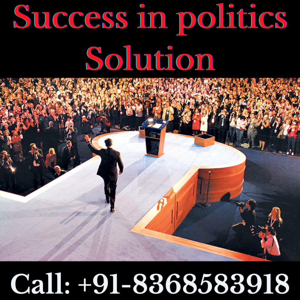 Success in politics Solution